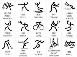 2025赛季足协杯现场观众总人数为505278人次，场均8020人