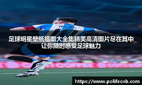 今井达也7局失5分吞下本季第2败 西武狮陷入本季第4次三连败｜日职