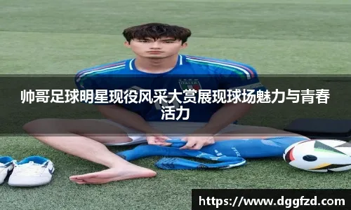 快船逆转尼克斯，赛后还有4个好消息，西部第三的球队颤抖吧