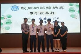 FM：多特蒙德和罗马关注尼斯核心迪奥普